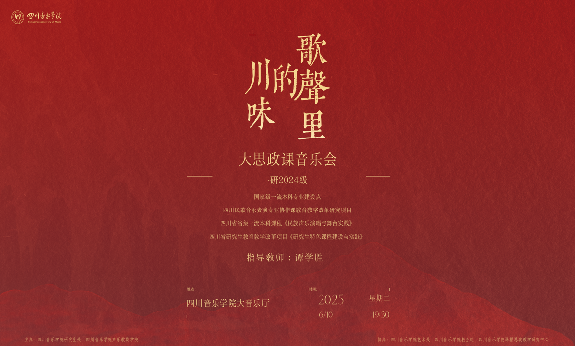 微信图片_20250702092417.png