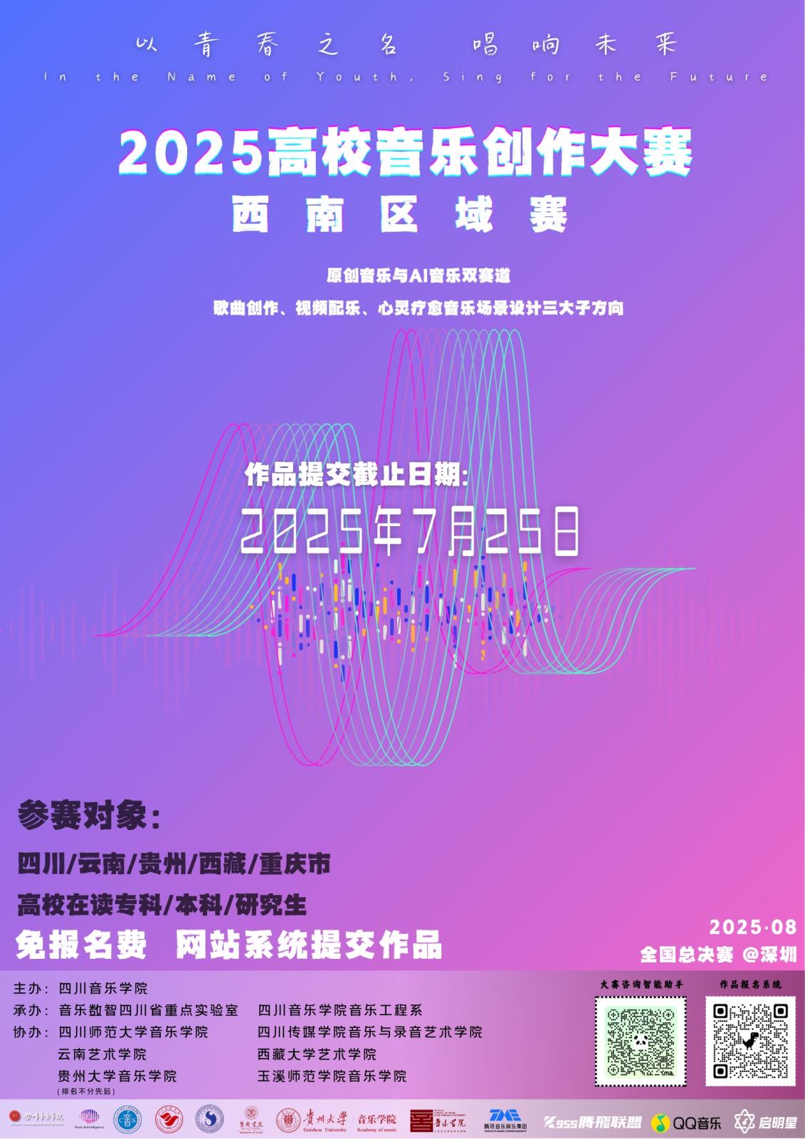 官网1.jpg