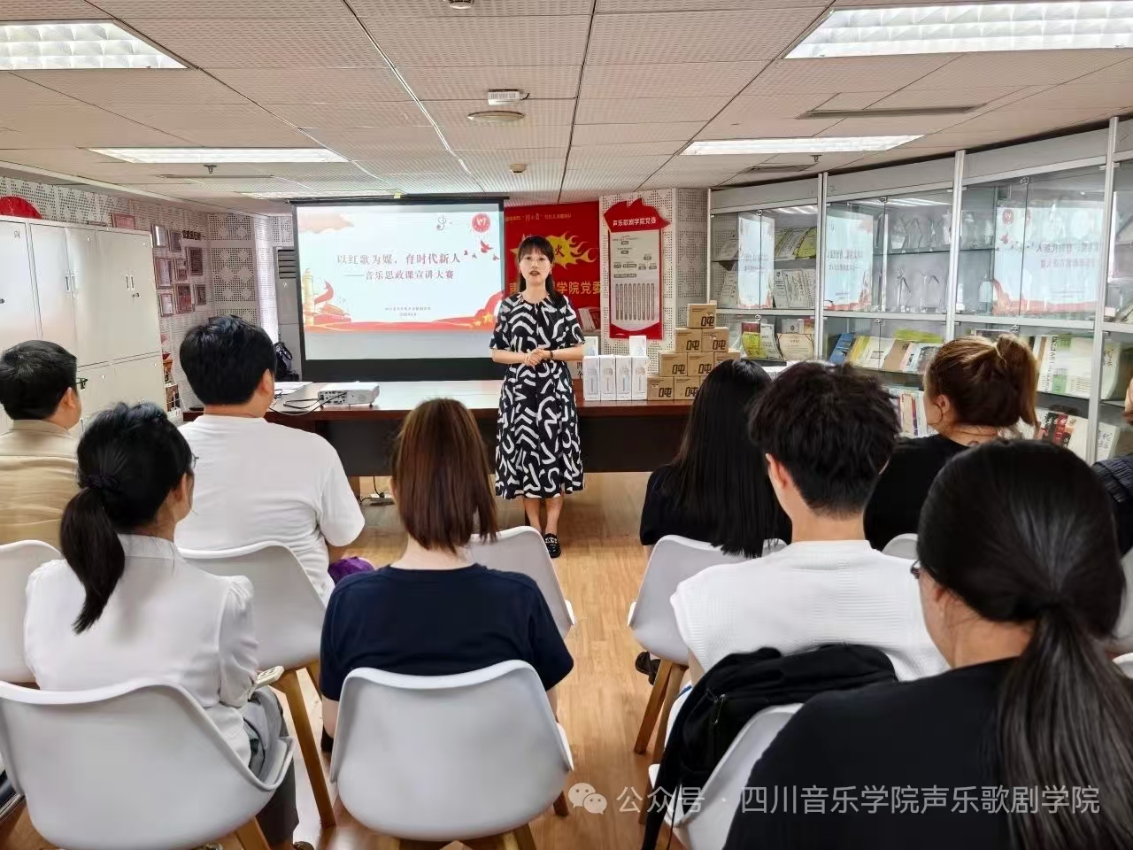 微信图片_20250901132208.jpg