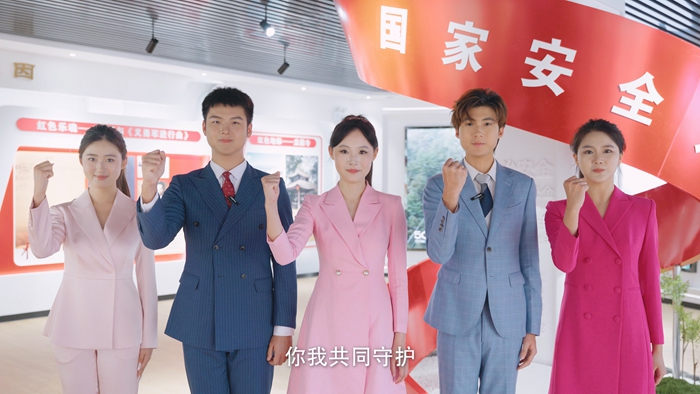 《艺护山河，强国有我》_4k_教育基地放映版.mp4_20250909_155201.999.jpg