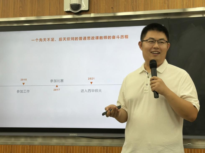 图片3.png