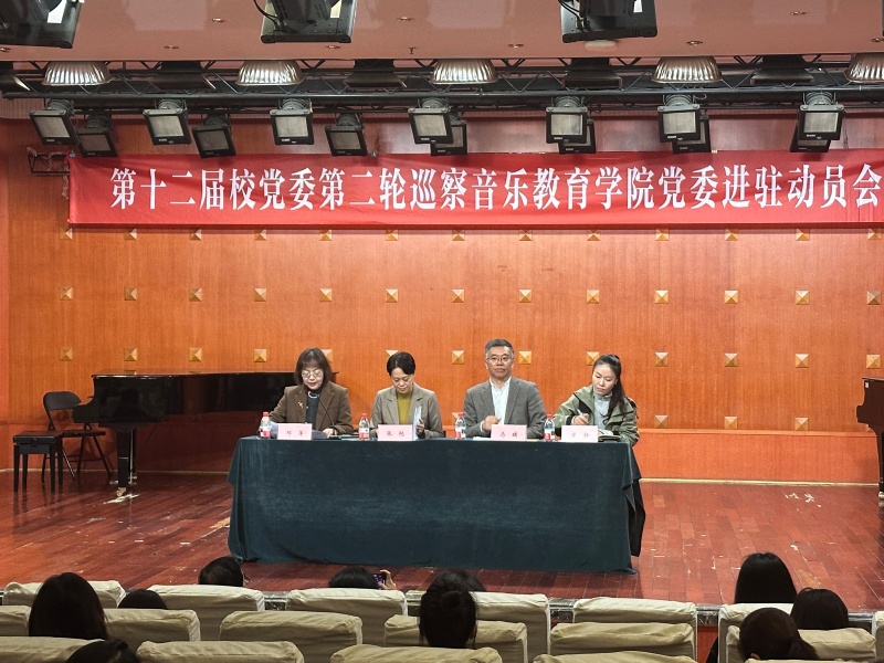 微信图片_20251029091841.jpg