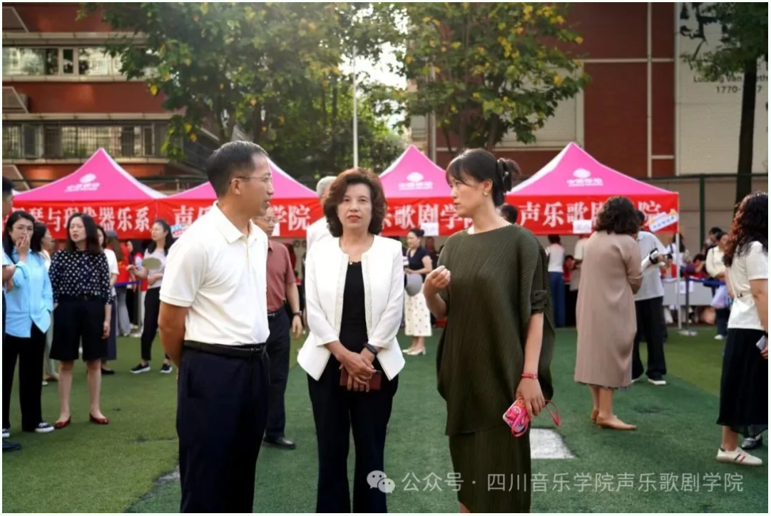 微信图片_20251103180623.png