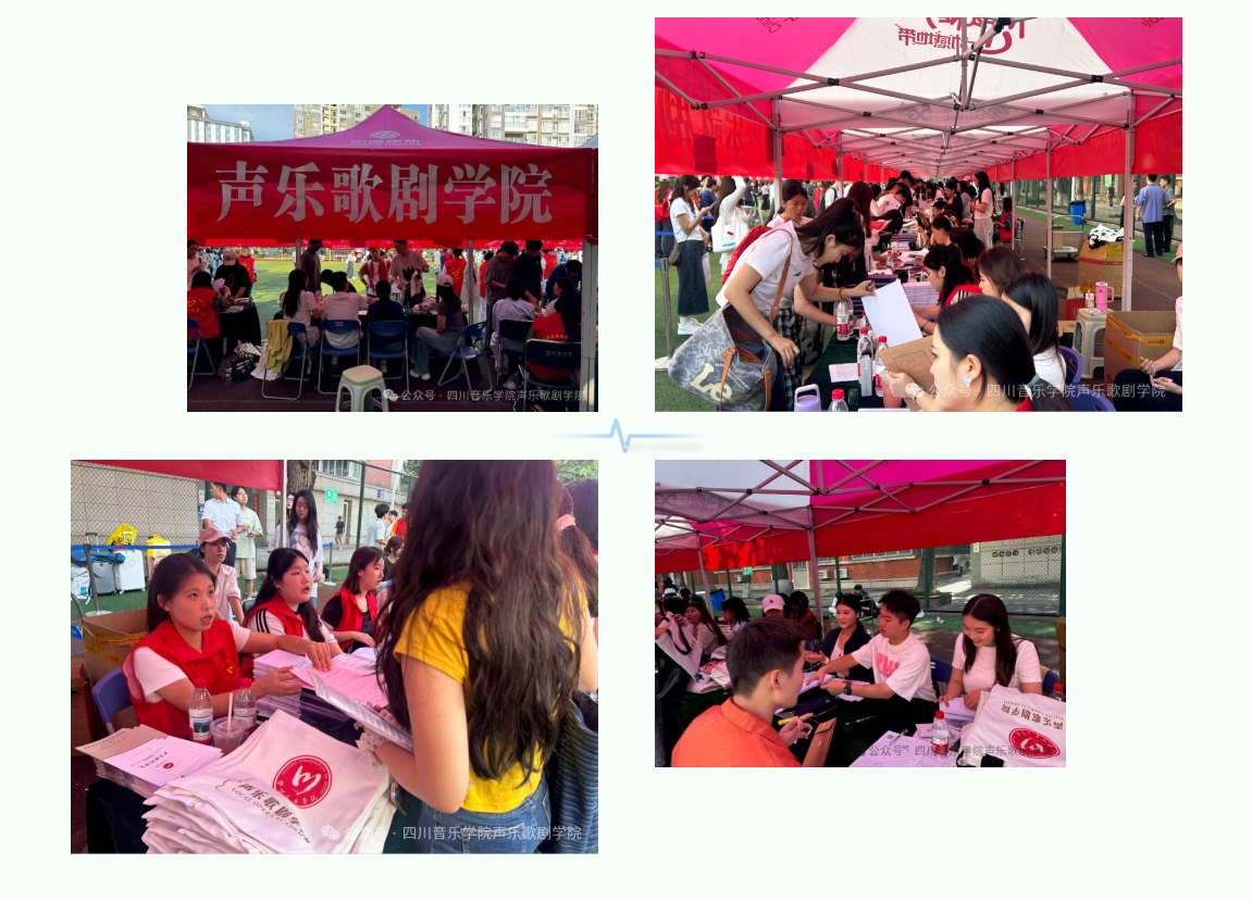 微信图片_20251103181349.png