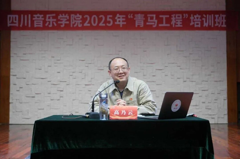 微信图片_2025-11-13_094303_856.jpg
