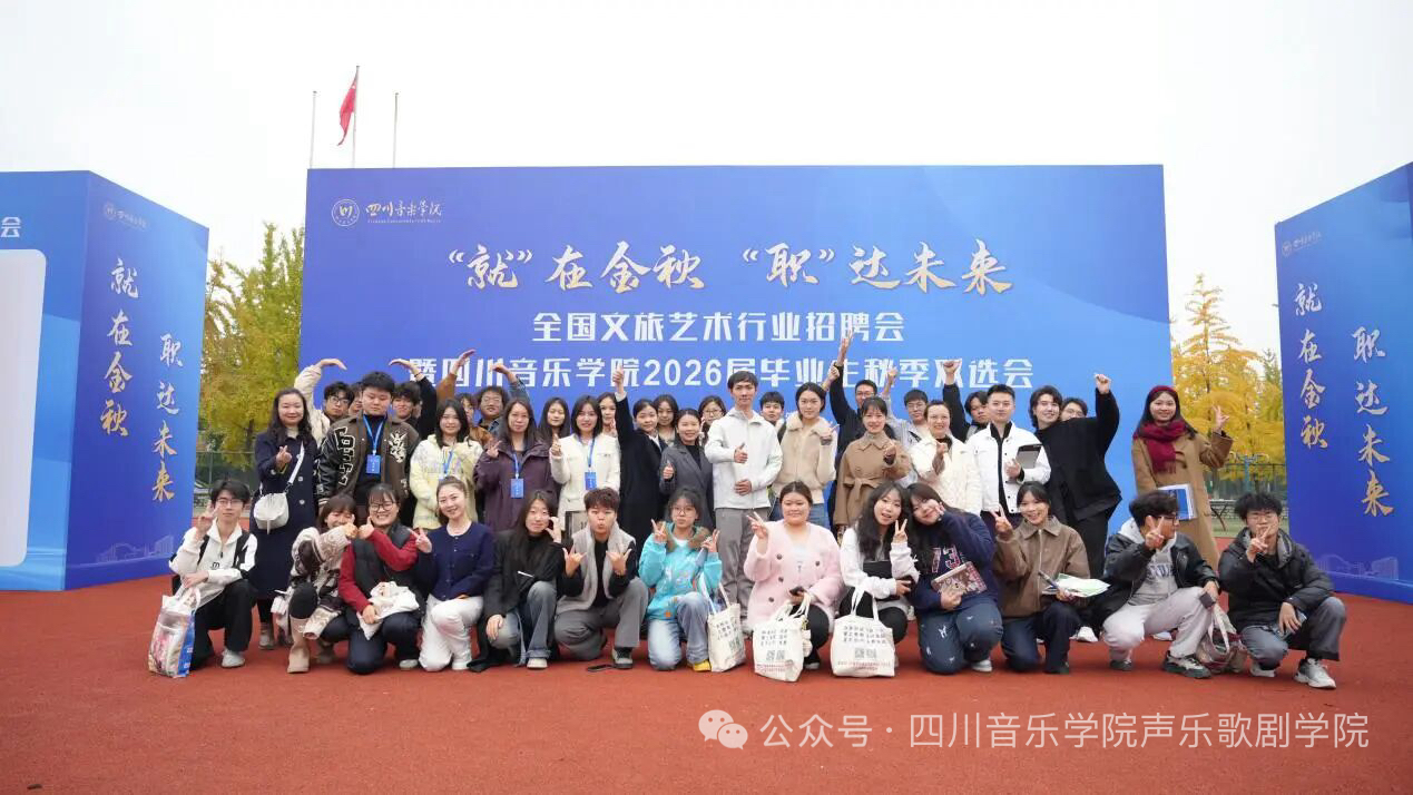 微信图片_20251125212622_2022_335.jpg