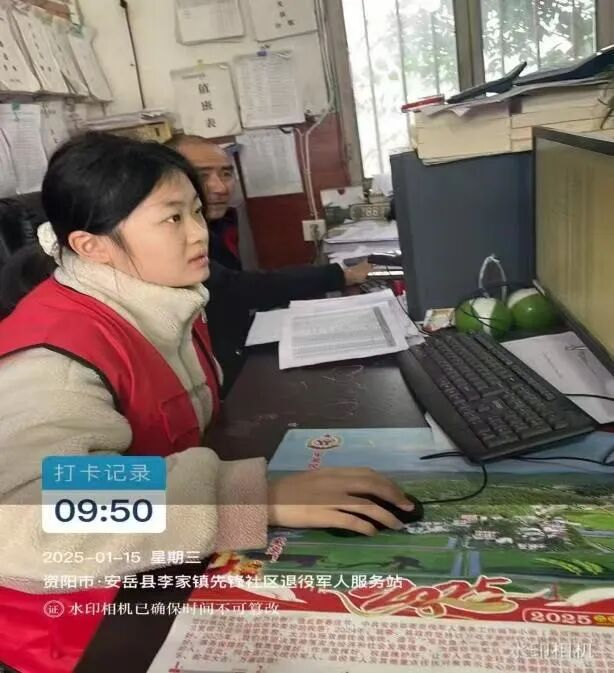 图片6.png 图片6.png