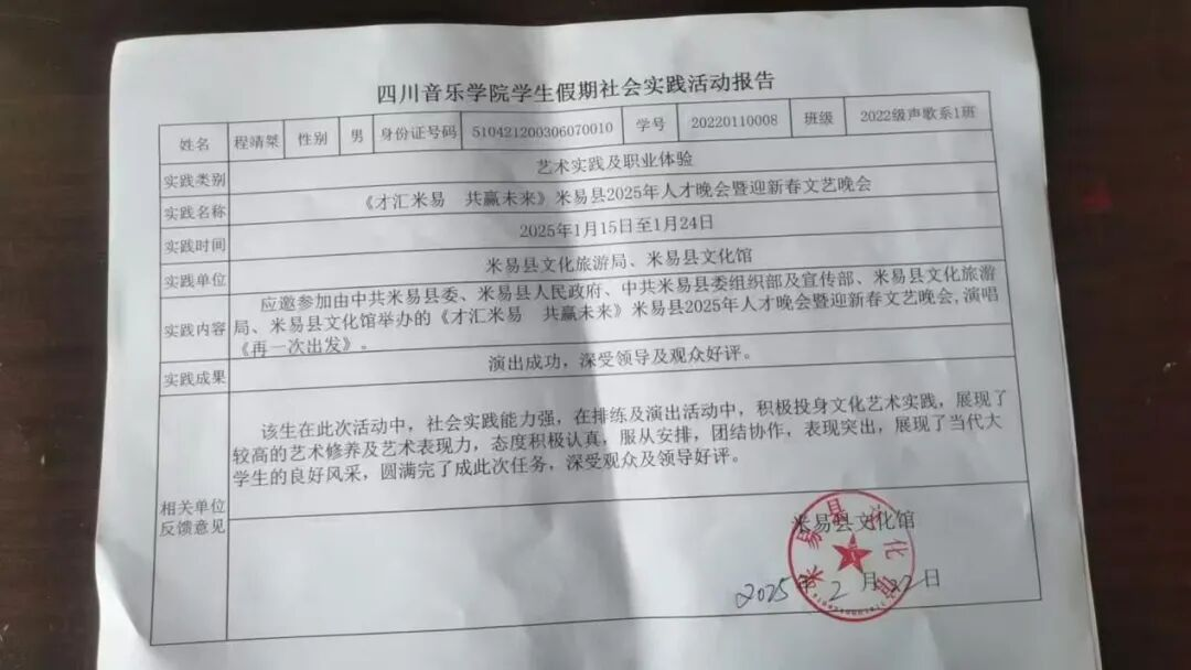 图片15.png 图片15.png