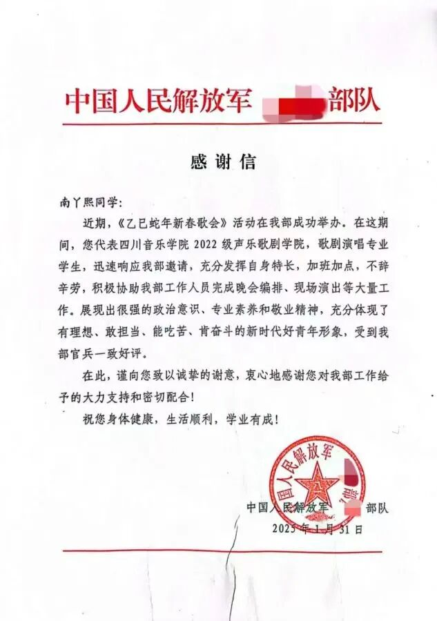 图片18.png 图片18.png