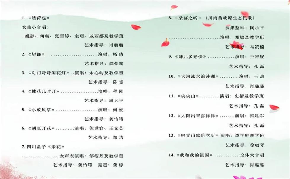 图片12.png