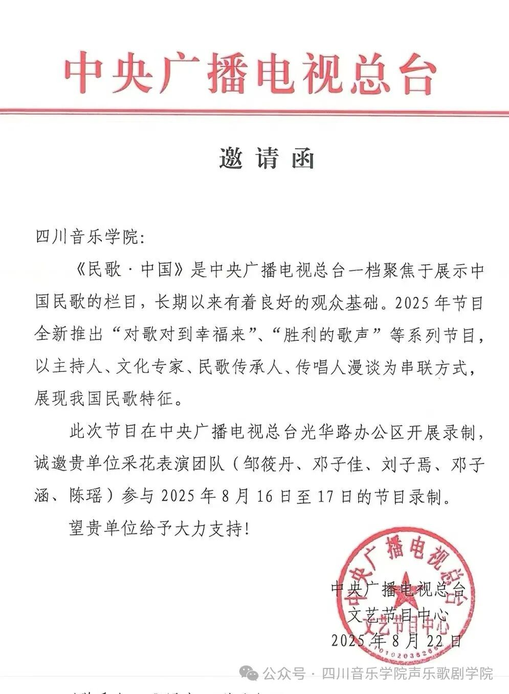 图片89.png
