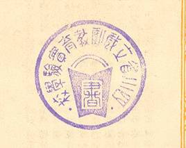 20140827154749_303.jpg
