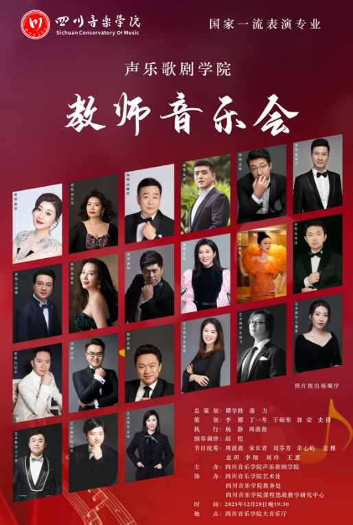 微信图片_20251226182013_92_690.png