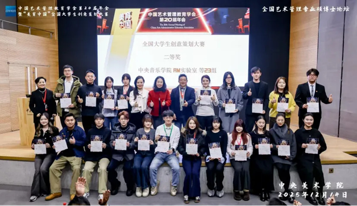 微信图片_20260122110525_32_32_副本.jpg