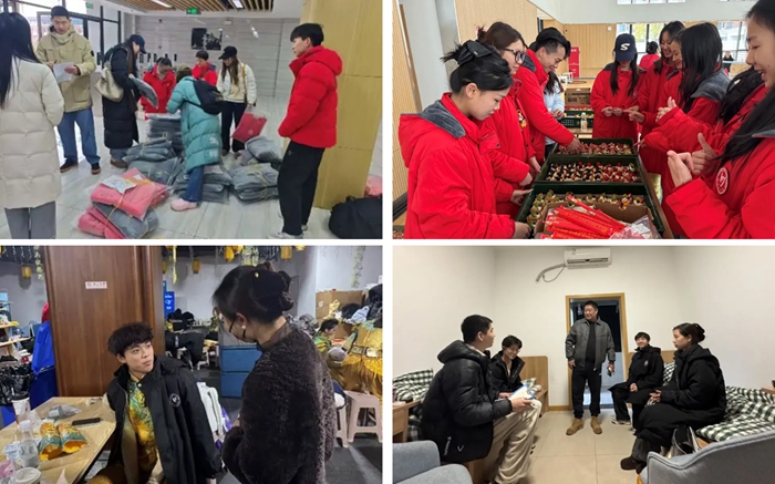 微信图片_2026-02-25_110347_207_副本.jpg 微信图片_2026-02-25_110347_207_副本.jpg
