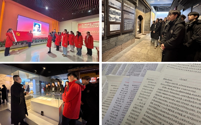 微信图片_2026-02-25_110358_910_副本.jpg 微信图片_2026-02-25_110358_910_副本.jpg