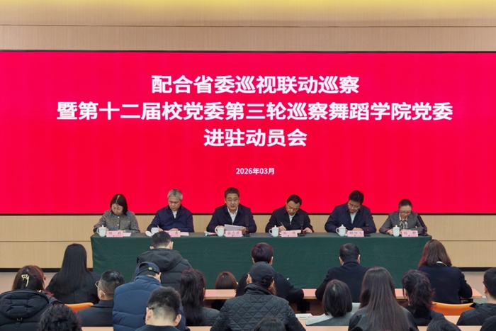 微信图片_20260316084920_259_44_副本.jpg