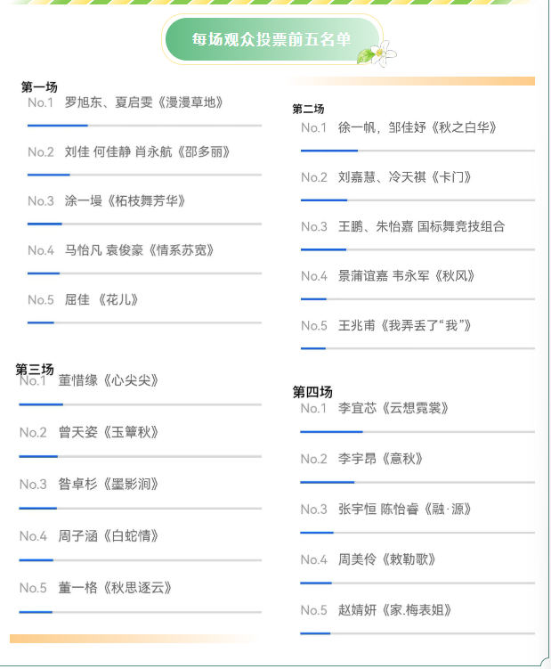 微信图片_20260423173124_850_20.png