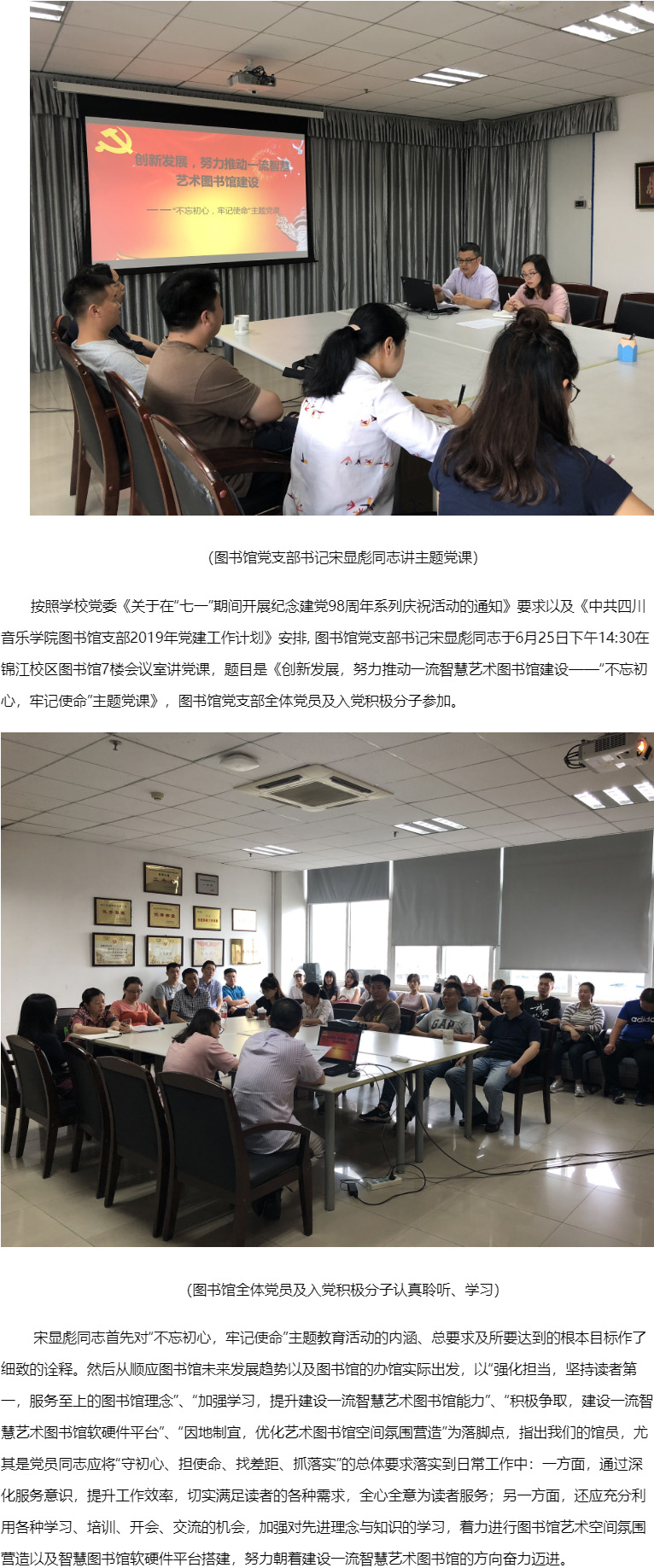 NG娱乐图书馆.jpg