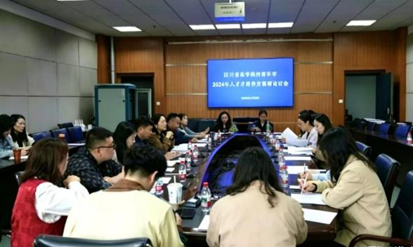 图片16.png