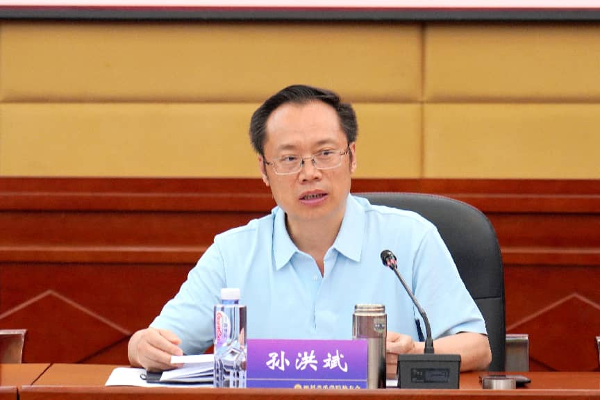 图片 3.png