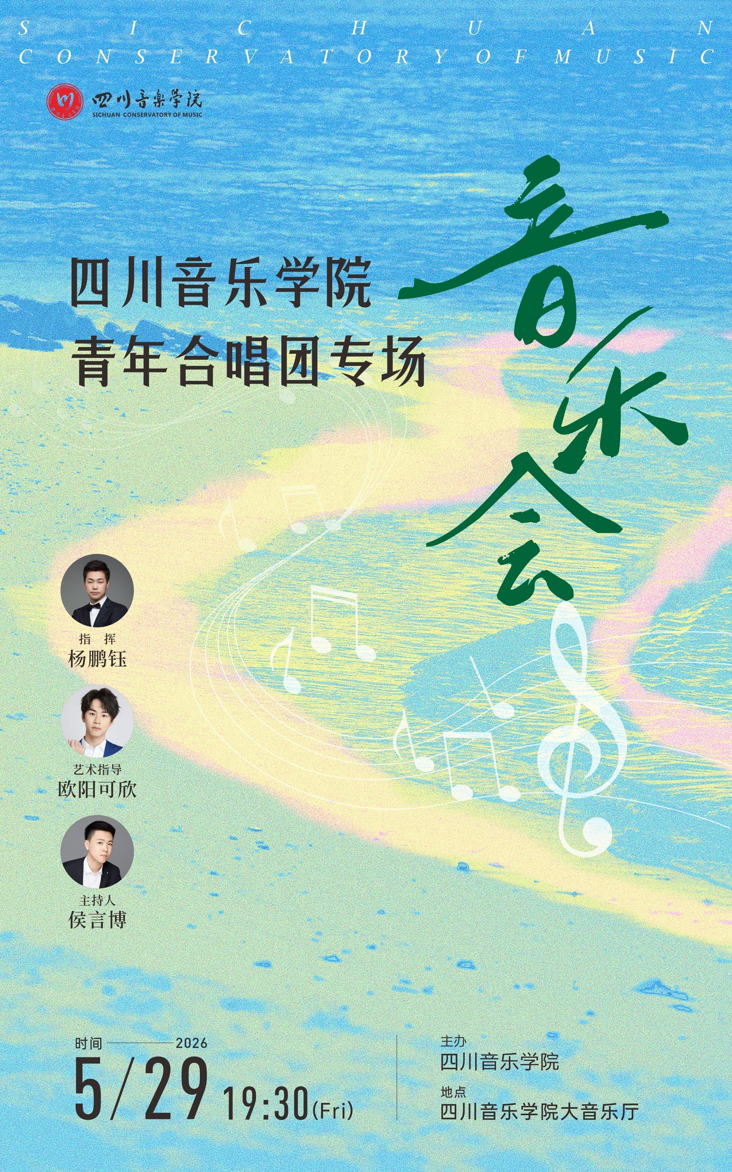 WPS图片(1).jpeg