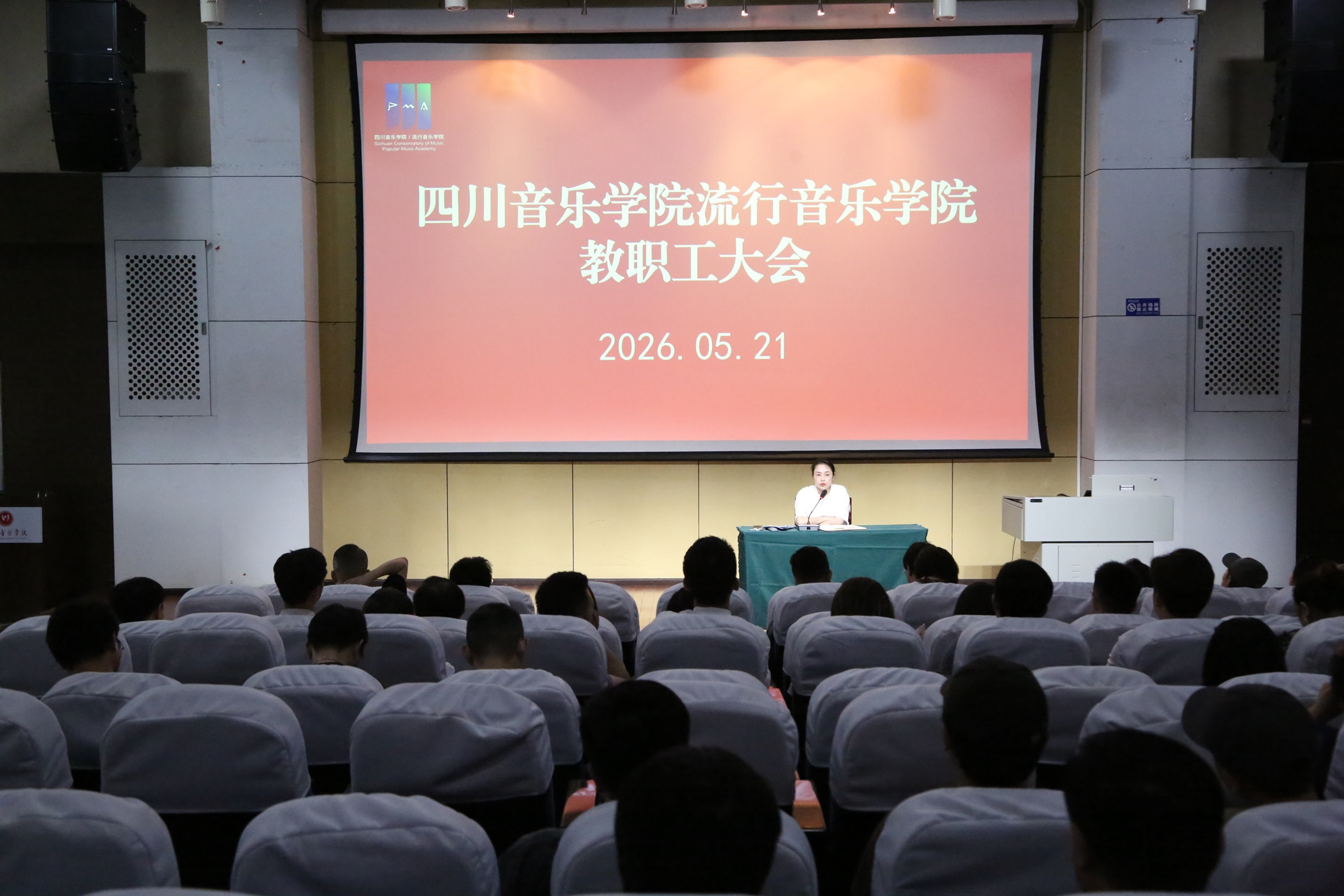 8F5A8808.JPG