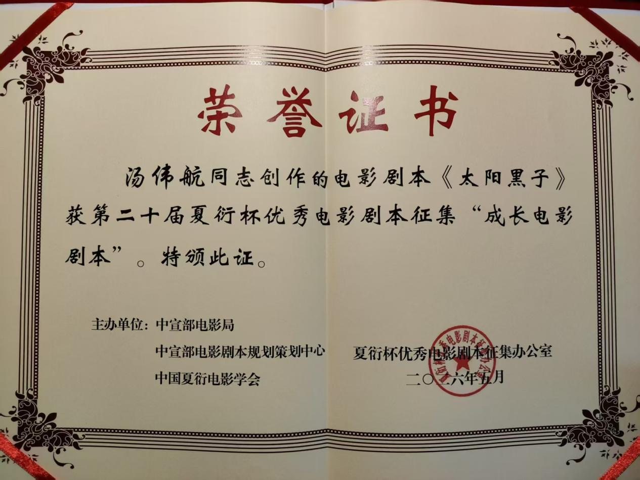 图片 2.png
