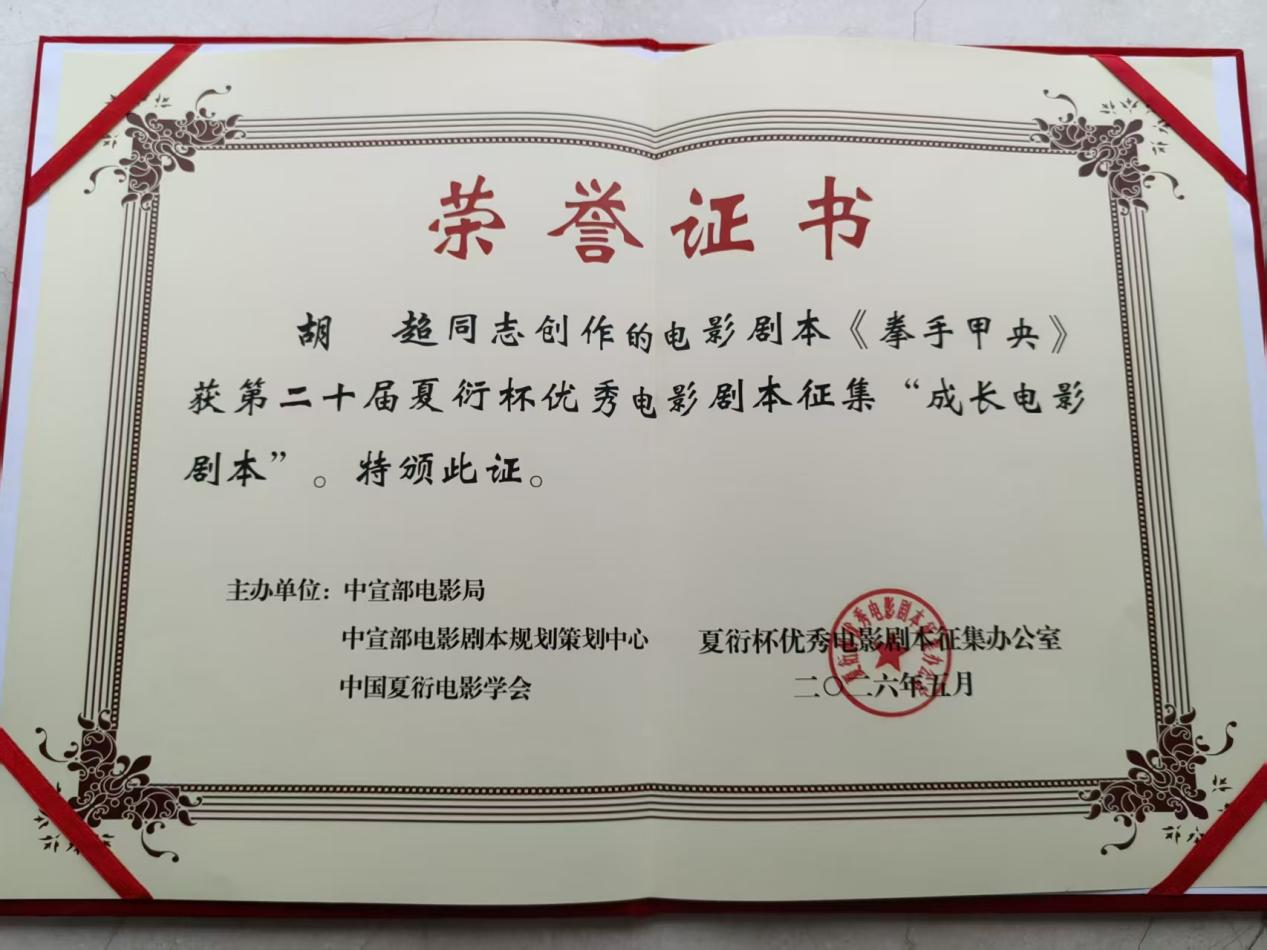 图片 3.png