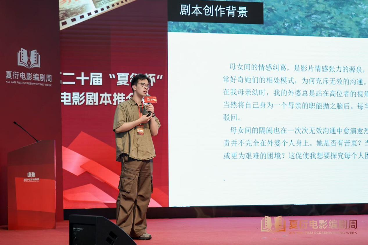图片 4.png
