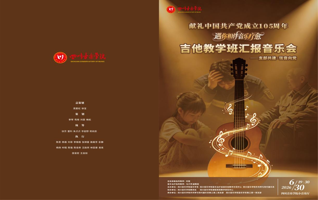 图片 2.png