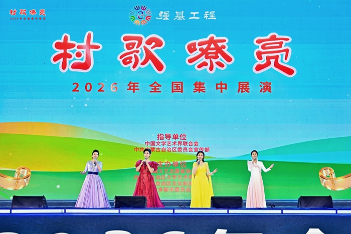 微信图片_20260817214202_16_963.jpg