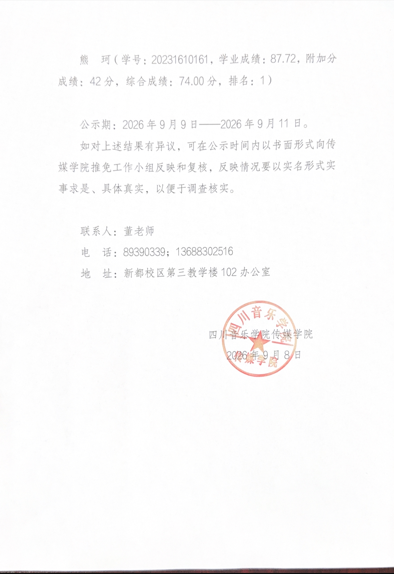 cf1ea417d0a188ee62452b80dd6a1dd6.jpg