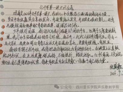 9c7c2d8f3a0f07799ec441561824c98f.png