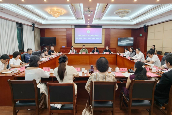微信图片_20260911155431_19_415_副本.jpg