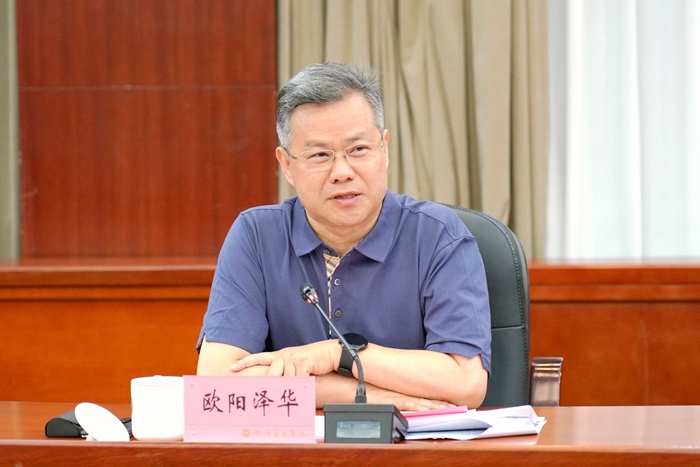 微信图片_20260911155446_20_415.jpg
